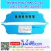 โซล่าชาร์จเจอร์ ระบบออโต 12V 24V 10A [KLD1210] รุ่นอัพเกรด